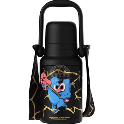 uooha披荆斩棘联名款保温杯悠悠桶内盖内塞水杯盖头双饮盖子配件