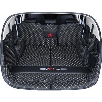 全包围专用比亚迪唐七座后备箱垫