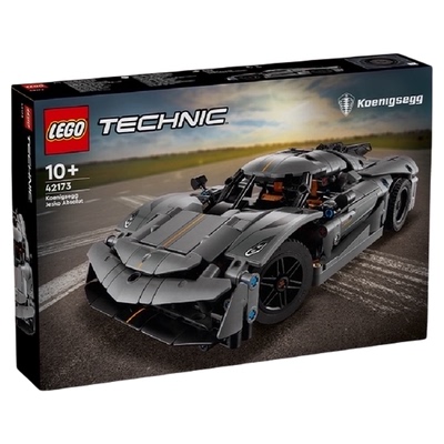乐高42173柯尼塞格Jesko超级跑车