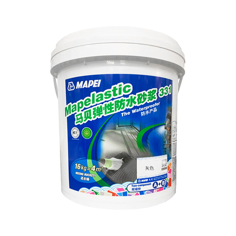 MAPEI马贝331弹性防水砂浆
