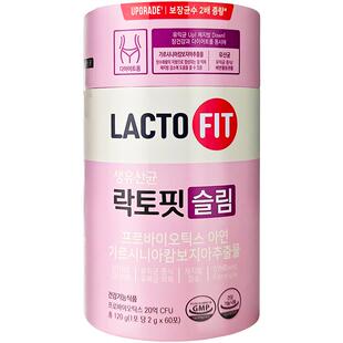 钟根堂韩国益生菌粉乐多飞轻体版成人大人调理肠胃肠道LACTO-FIT