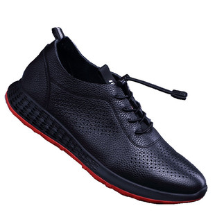 外贸真皮男鞋休闲鞋头层牛皮男鞋男士运动休闲皮鞋软底减震跑步鞋