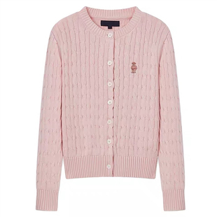 赵露思直播同款粉色绞花毛衣上衣针织开衫外套花苞半身裙pu皮裙子