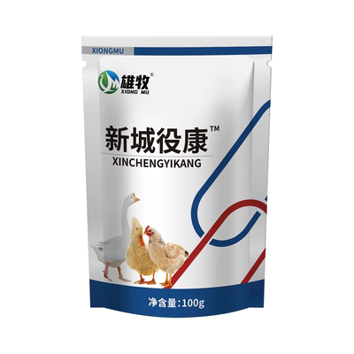 小鸡防疫鸭鹅新城疫感冒咳嗽绿便
