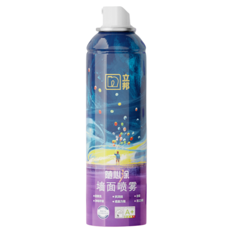 立邦墙面喷雾旧墙轻松焕新