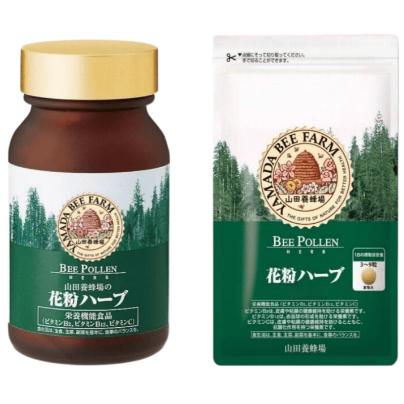 日本代购山田养蜂场花粉负荷过敏片蜂胶甜茶提取物维生素成人营养