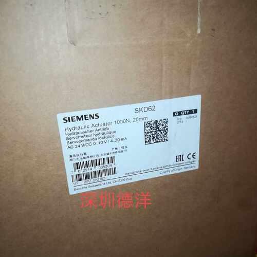 议价西门子SIEMENS电动执行器LSKD62原装【现货】