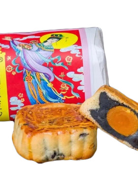 陈进晃柴火豆沙传统手工制作