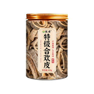 特级野生合欢皮正宗中药材远志合欢皮酸枣仁夜交藤正品官方旗舰店
