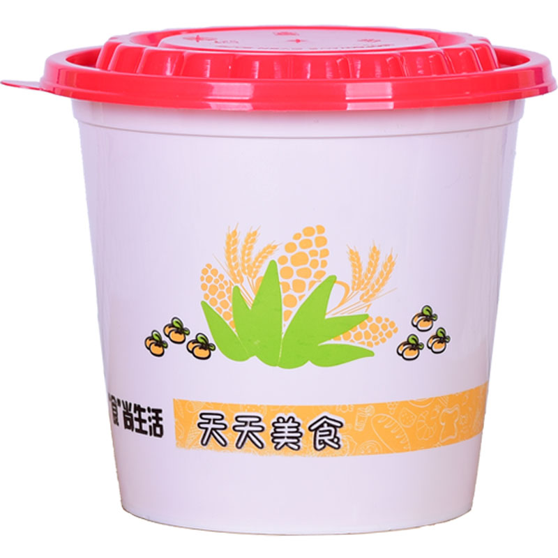加厚密封盒奥尼斯帝水果捞pp粥桶