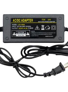 功放净水机纯水机24V3A电源