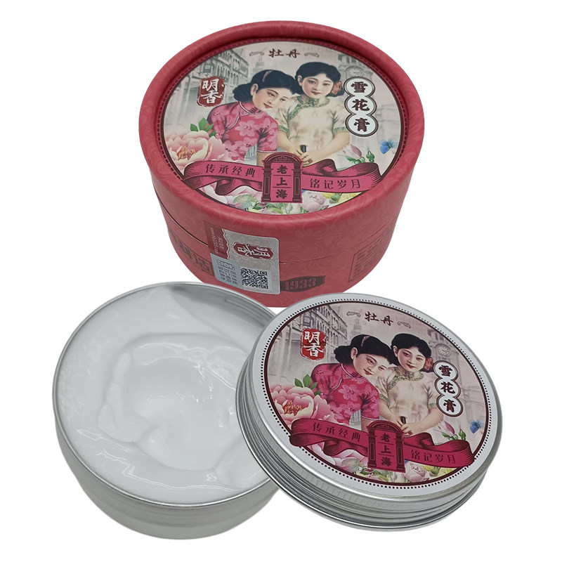 明香保湿雪花膏80g老上海国货