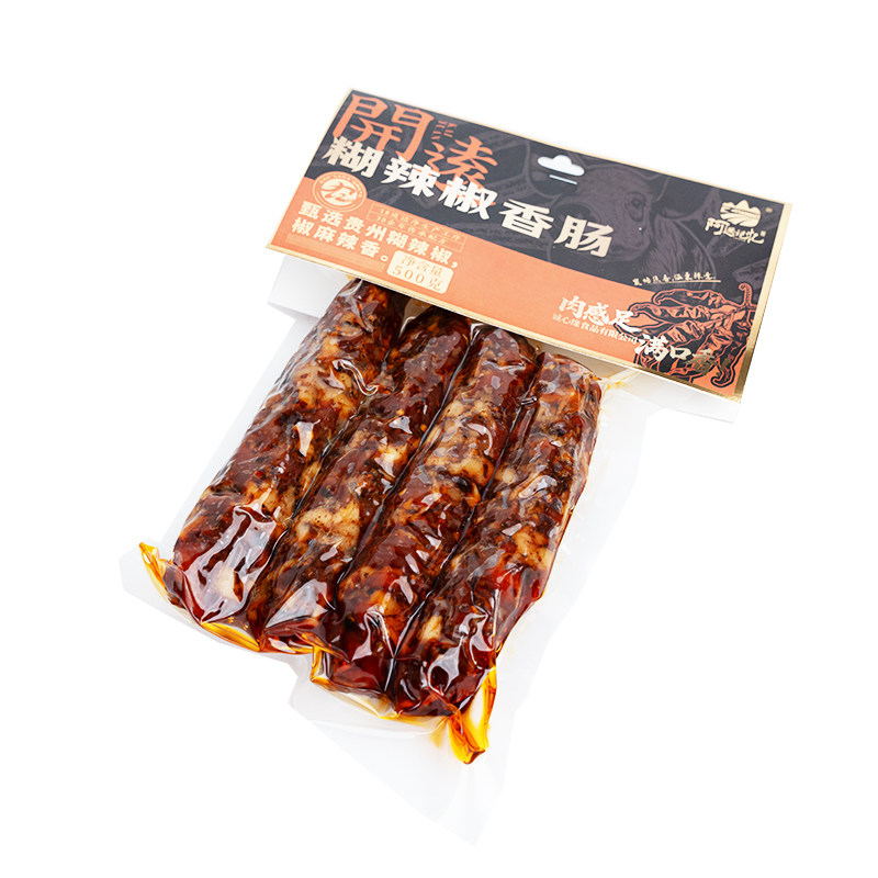 云南非烟熏无淀粉纯猪肉糊辣椒