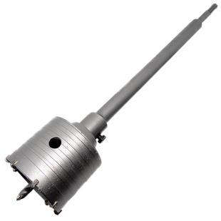 开孔器墙壁混凝土空调管冲击电锤钻头打孔神器砖墙穿墙干钻扩孔钻