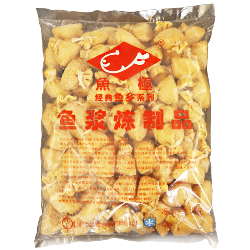 鱼极3kg火锅福袋豆腐包鱼丸