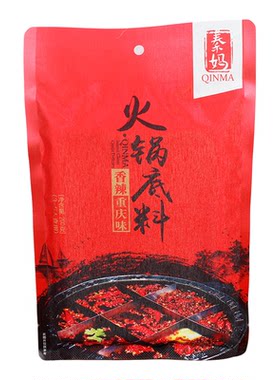 重庆秦妈火锅底料200克
