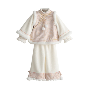 汉服女童秋冬2025新款儿童新中式国风加绒裤子套装女孩过年拜年服