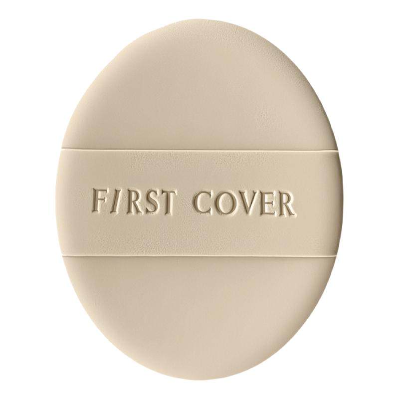 【买2送1】FIRST COVER/粉扑紧身衣粉底液气垫专用清透服帖不吃粉