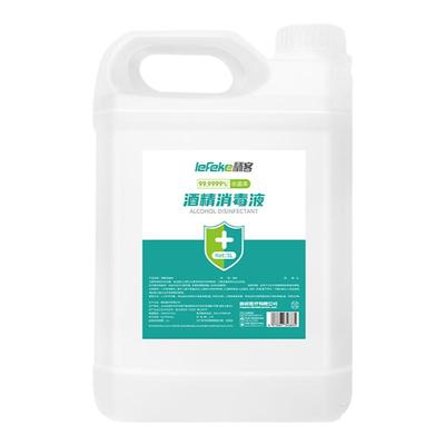 秝客酒精消毒液5L大桶装