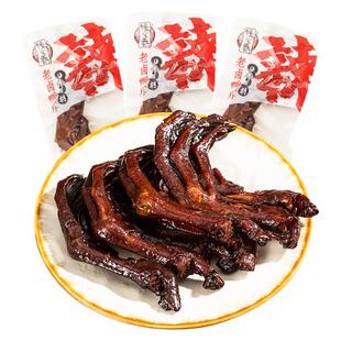 钱家香老卤麻辣鸭爪鸭肉散装卤味鸭掌辣味散装小吃熟食即食零食