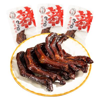 钱家香老卤麻辣味卤味小零食