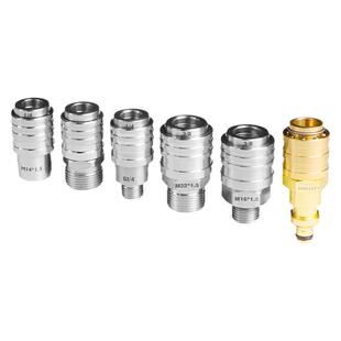 绿田自锁快插接头高压水枪2分G1/4出水管螺纹M22转3/8洗车机配件