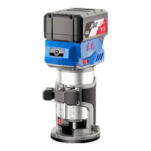 东成充电无刷锂电木工修边机木板开槽神器铝塑板开槽机木工具收边