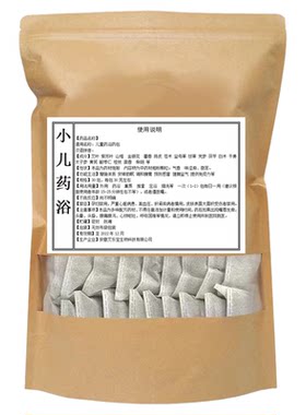 900克儿童药浴泡脚增强体质脾胃