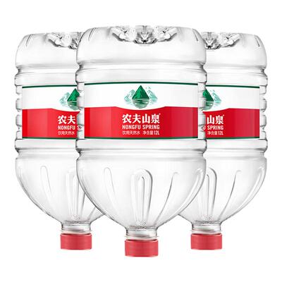 送货到家桶装水大桶装家庭用水
