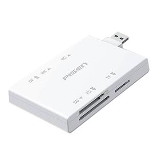 品胜多合一读卡器USB2.0储存卡sd卡转换器TF小卡记录仪多功能单反相机CF大卡SD索尼MS笔记本电脑通用折叠插头