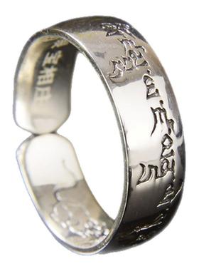 古法纯银黄财神男女款可调节戒指