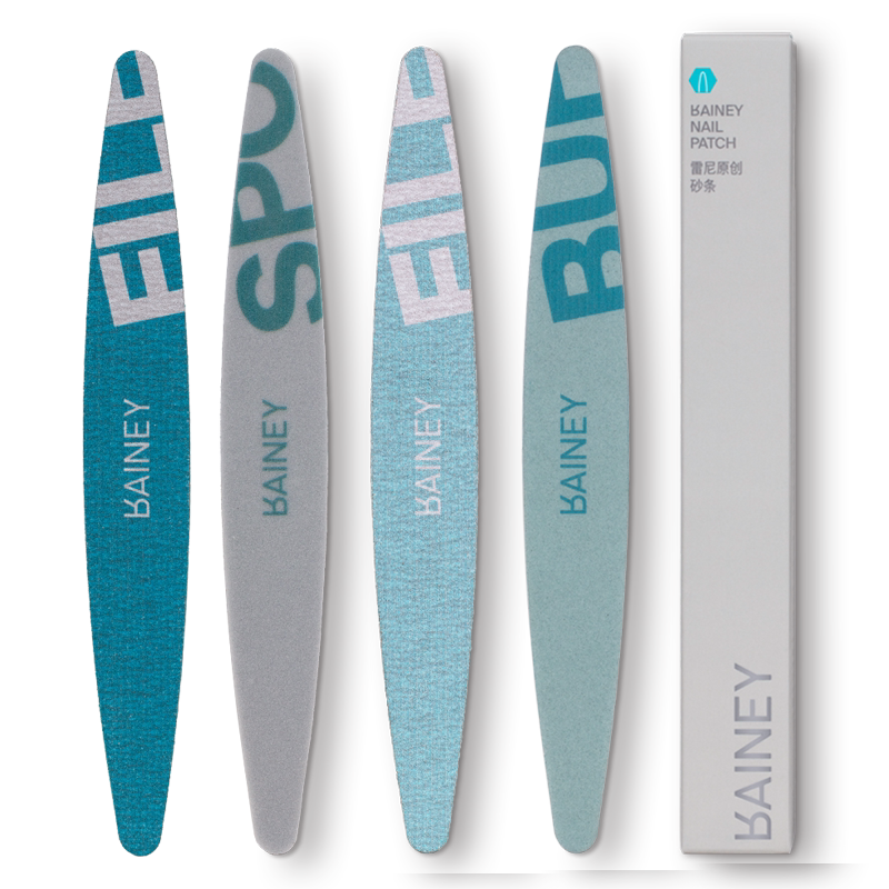 雷尼原创指甲锉美甲搓条打磨条磨指甲砂条工具套装美甲专业海绵