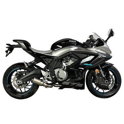 IXIL亿西尔排气适用春风675SR排气管全段改装675NK排气消音器配件