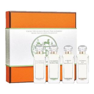 欧洲直邮Hermes爱马仕花园系列香水套装礼盒7.5mlx4尼罗河正品