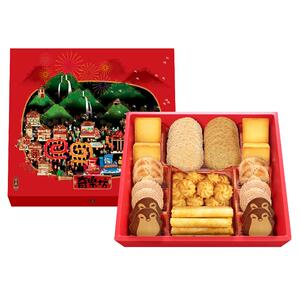 香港奇华饼家奇乐坊时尚礼盒