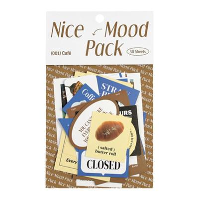 paperian无痕可移装饰贴纸套装