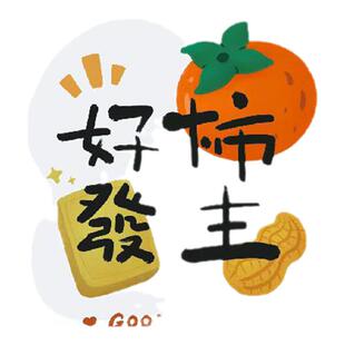 汽车清洗用一次性脚垫纸汽车内一次性汽车脚垫防脏一次性脚踏纸