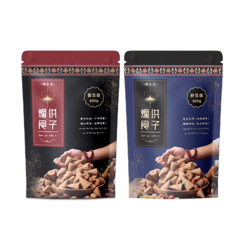 烟供食子塔香喇荣108味五色布 天然西藏手工家用藏香香熏火供用品