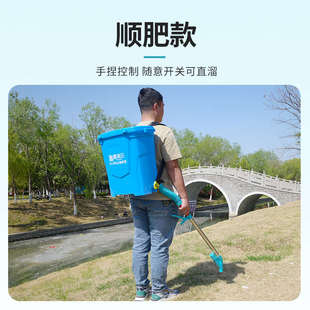 施肥神器手动玉米追肥工具农用人工施肥器小型农业撒肥机多功能