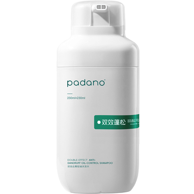 帕达诺青少年双效去屑控油洗发水