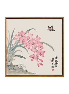 国风花卉diy数字油画装饰画