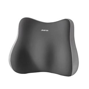 腰靠腰枕靠垫座椅腰部支撑工位久坐睡觉办公室椅子护腰靠背垫神器