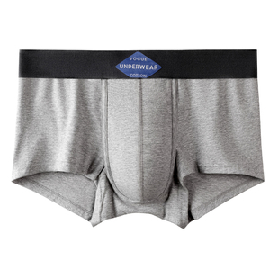 男士内裤男纯棉平角裤A类透气舒适亲肤时尚四角短裤潮流男生内裤