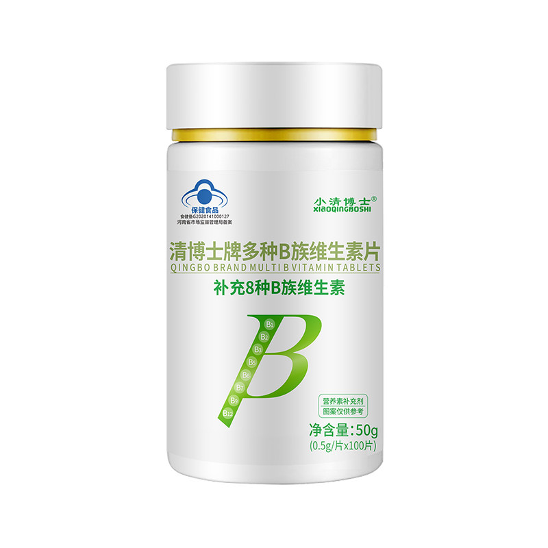 小清博士100片B族维生素片v维生素/复合维生素