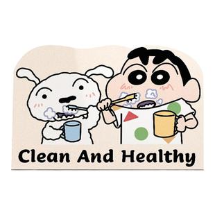 蜡笔小新浴室地垫硅藻泥脚垫厕所门口厨房卫生间防滑垫地毯吸水垫