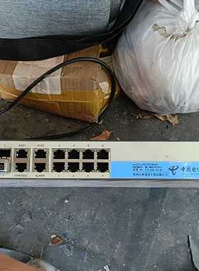 询价-交换机SmartAX  MA5620-8 带光模块