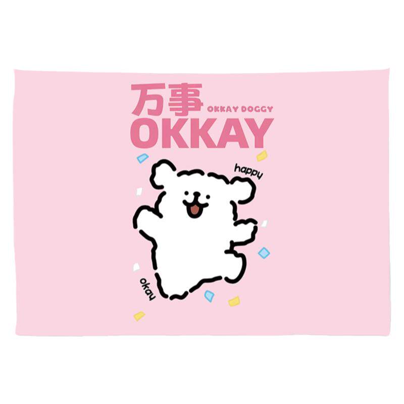ins风线条狗出租屋宿舍遮丑挂布