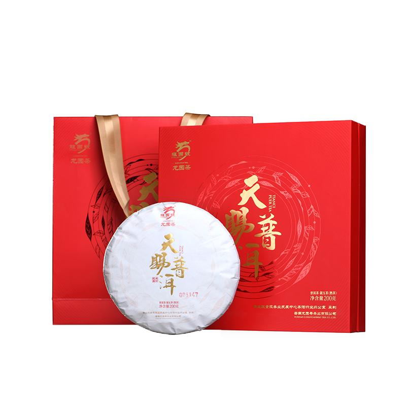 云南普洱茶龙园号熟饼
