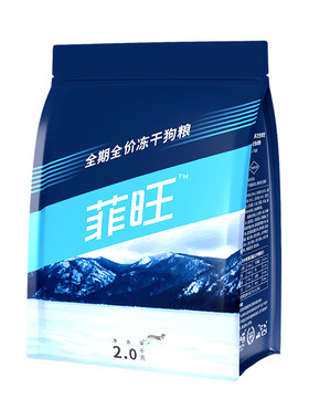 博美专用冻干狗粮全价主食营养品