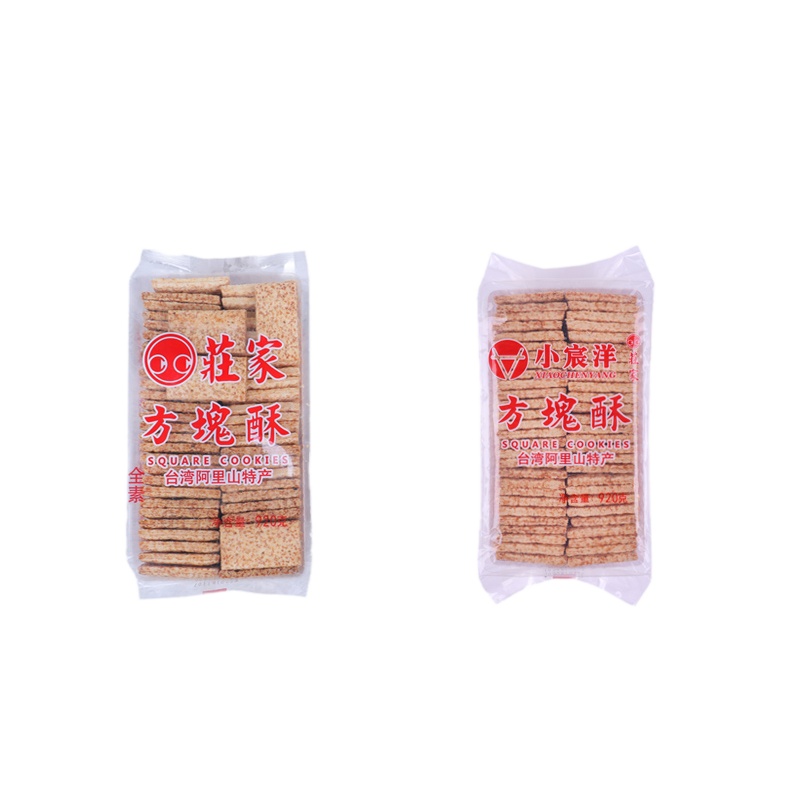 小宸洋臺灣莊家千層方塊酥牛軋餅干牛扎酥糖咸蛋黃流心奶黃波波冰